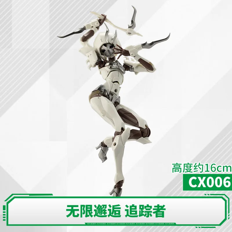 Genuine Kotobukiya Assembly Model Infinite Encounter Sword Dancer Priestess Maid Nurse Skeleton Girl Mecha Musume Decorations