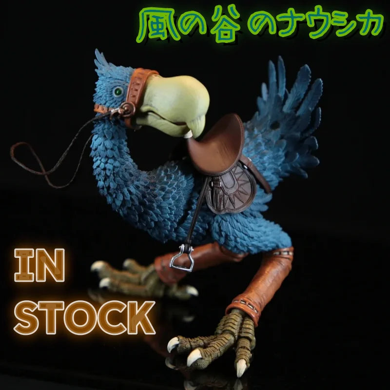 In Stock 17cm Original Kaiyodo Takeyashiki Horseclan Figure Nausicaä Of The Valley Of The Wind  Anime Figure Toy Collection