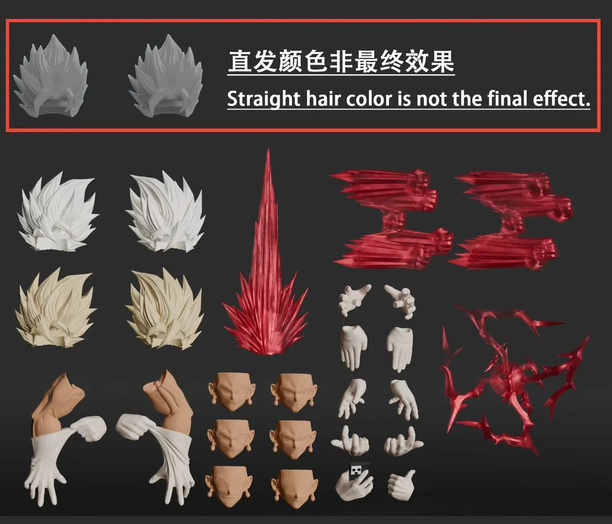 YG-mw Toys Weekly Color Version Vegito Figure Dragon Ball SHF Super Saiyan God Vegito Anime Action Figures Figurine Gifts Toys