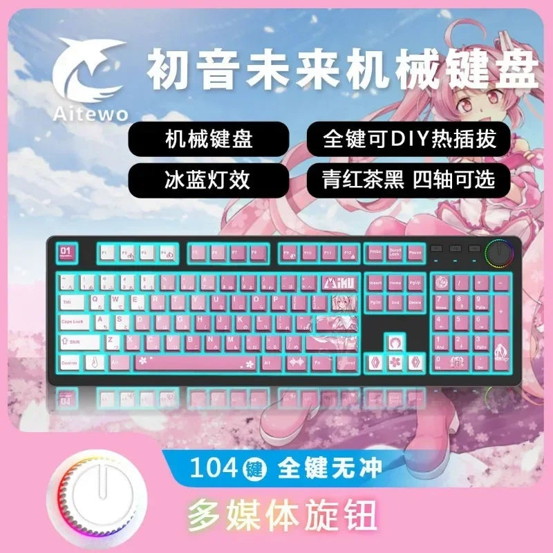 Hatsune Miku animation full key hot plug theme customized mechanical keyboard ice blue light PBT hot sublimation key cap 104 key