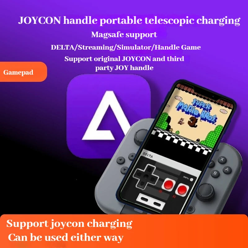 Switch JOYCON Charging Rotating Phone Stand Simulator Phone Controller Game Magnetic Charging Grip Magsafe Rotating Stand
