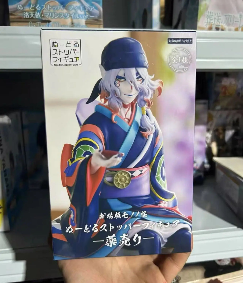 Kotobukiya original ARTFX J - Mononoke: Kusuriuri 1/8 PVC Action Figure Anime Model Toys Collection Doll Gift