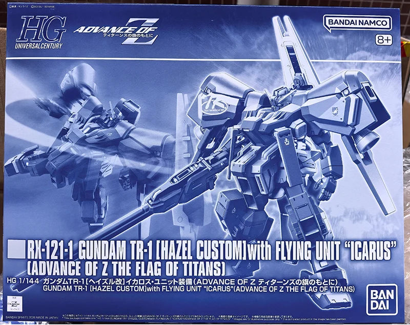 BANDAI PB LIMITED HG 1/144 RX-121-1 Gundam TR-1 Hazel Custom w/Icarus Unit (ADVANCE OF Z The Flag Of Titans) Anime Assembly Toy