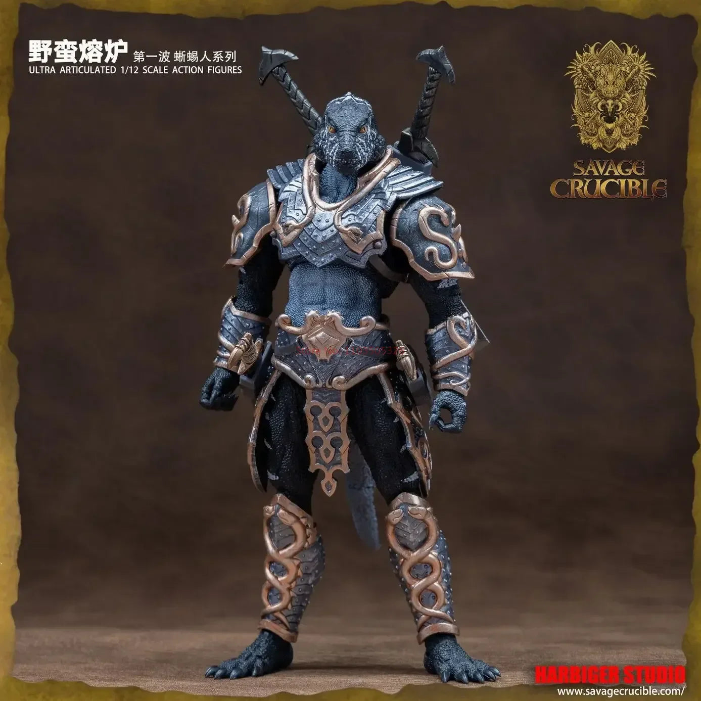 1/12 Anime Savage Crucible Figures Lizard Man Series Action Figure Pvc Models Statue Collection Toys Boy's Doll Ornament Gifts