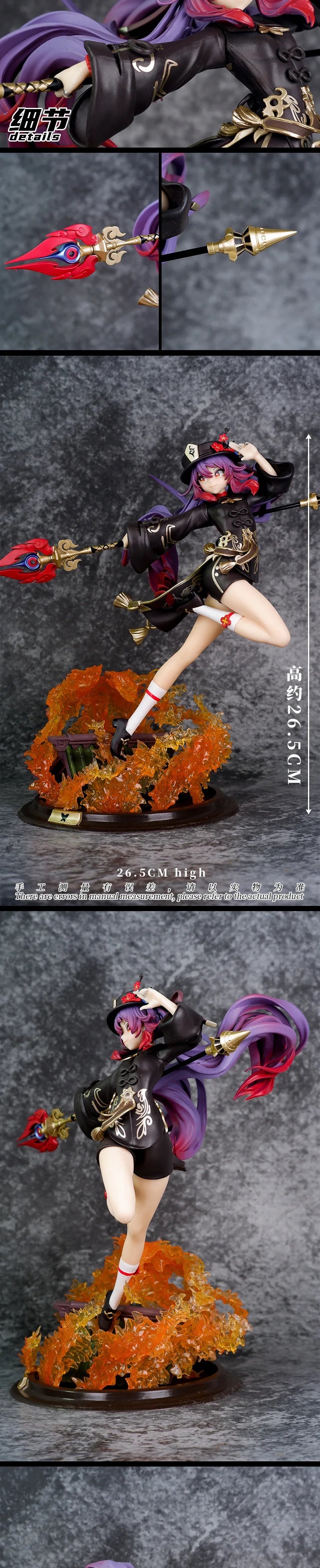 26CM Genshin Impact Hu Tao Anime Figures Game Peripheral Two-dimensional Beauty Girl Action Figure Collection Model Toys GIFT