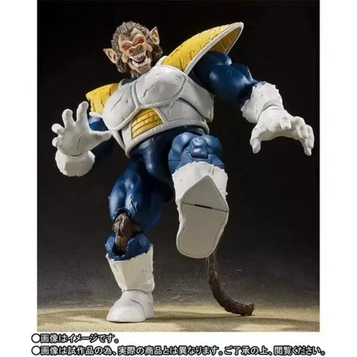 Bandai Genuine Original Dragon Ball Model Kits SHF Anime Figures Great Ape Vegeta - Exclusive EditionAction Figure Model Kits