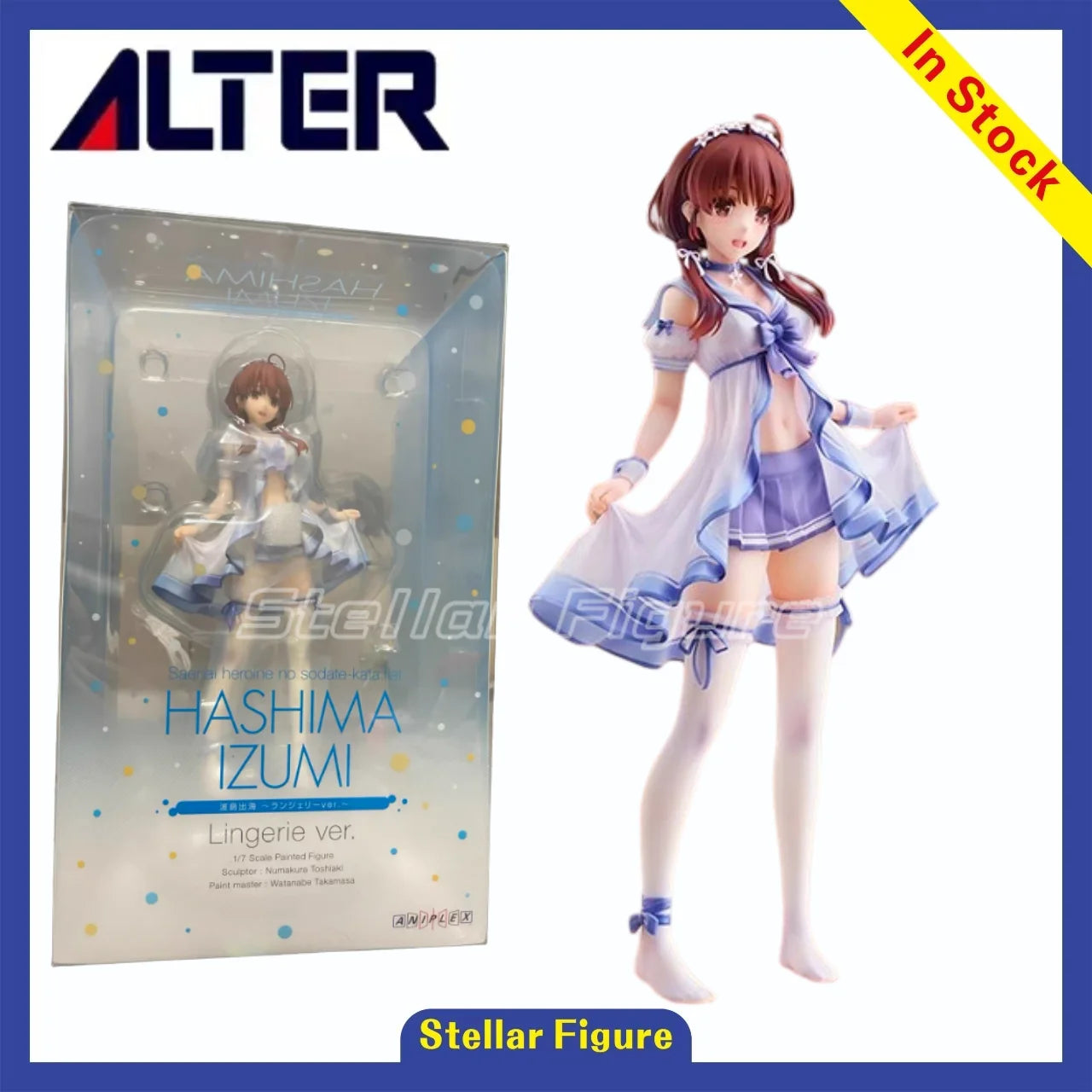 【SF】In Stock Alter ANIPLEX+ How To Develop A Street Heroine Hashima Izumi 1/7 Scale Figures Collection Anime