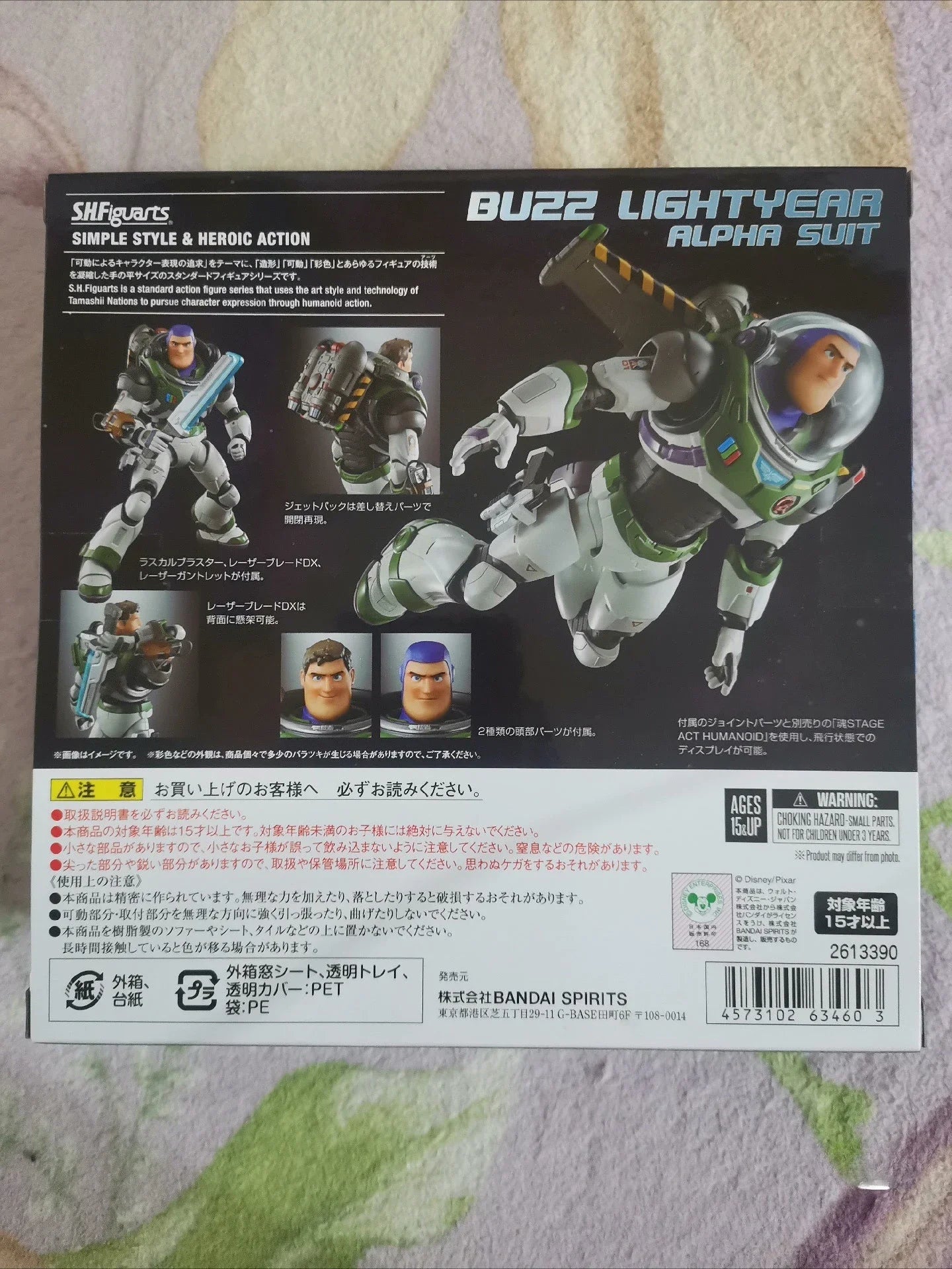 Bandai Shfiguarts Original Buzz Lightyear Alpha Set Toy Story Collectible Model Gift in Stock
