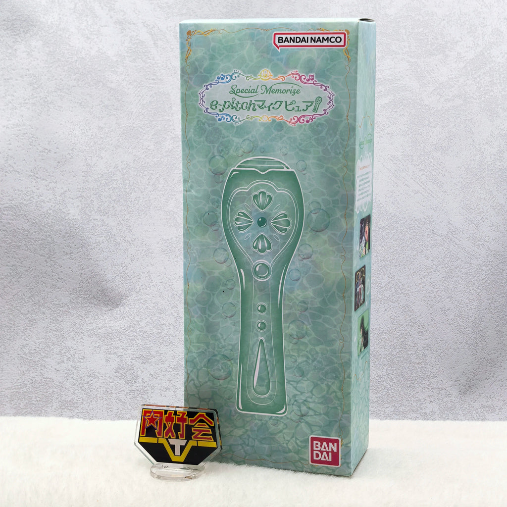 Bandai Premium Bandai Mermaid Melody Microphone 2nd Generation Birthday Gift