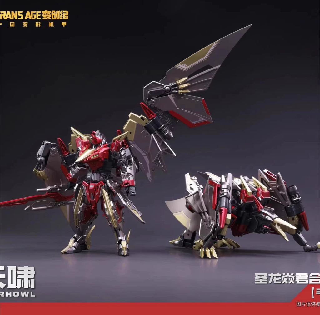 Pre-Order Cang Toys TRANS AGE Transformation Volcanicus EMPEREX Tyrannosaurus  Action Figures Toy Gift Collection