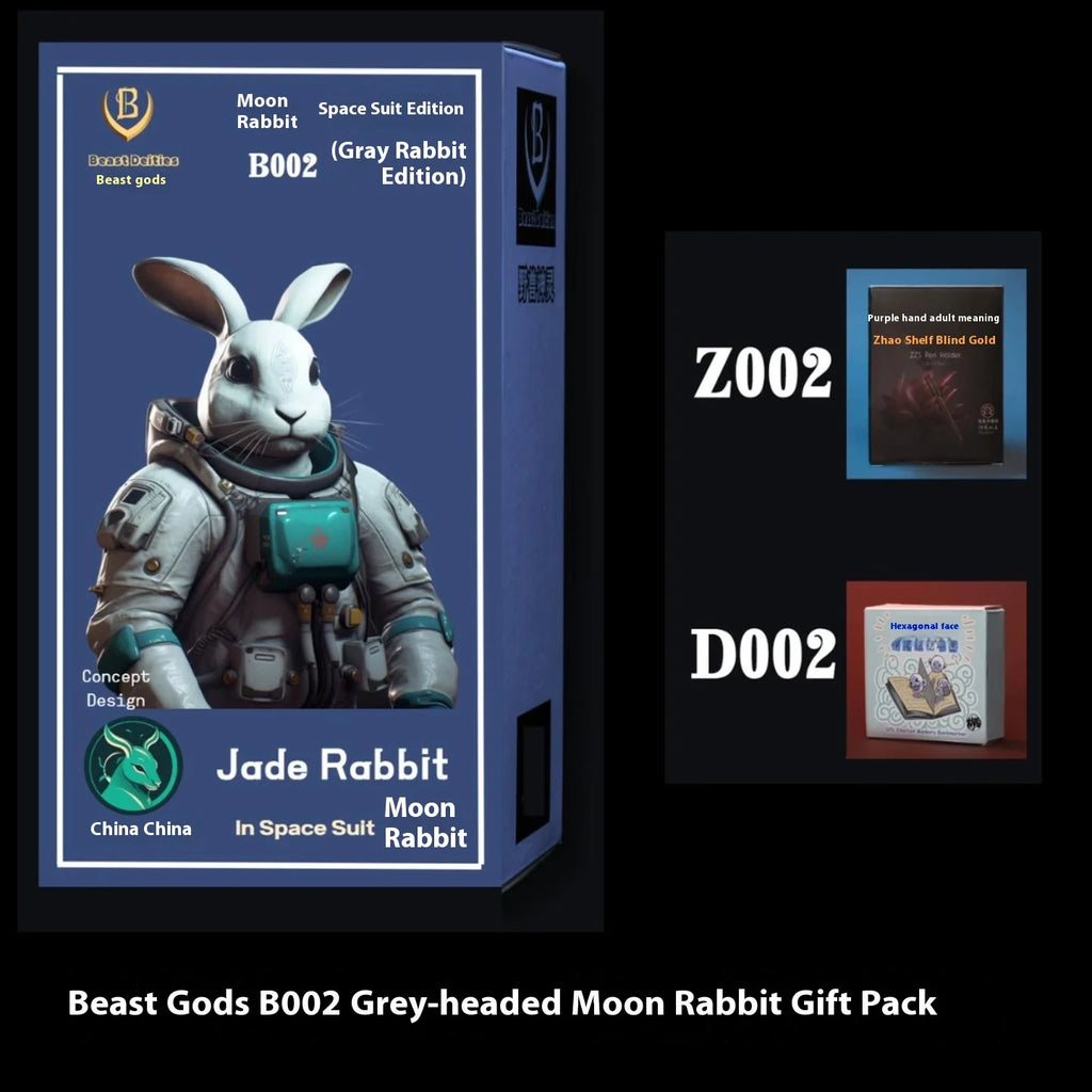 Beast Deities Dragon Ball Z Super Saiyan Vegeta Jade Rabbit Anime Figure B001 B002 B003 B13p-Na B15p-Na Movable Joint Garage Kit