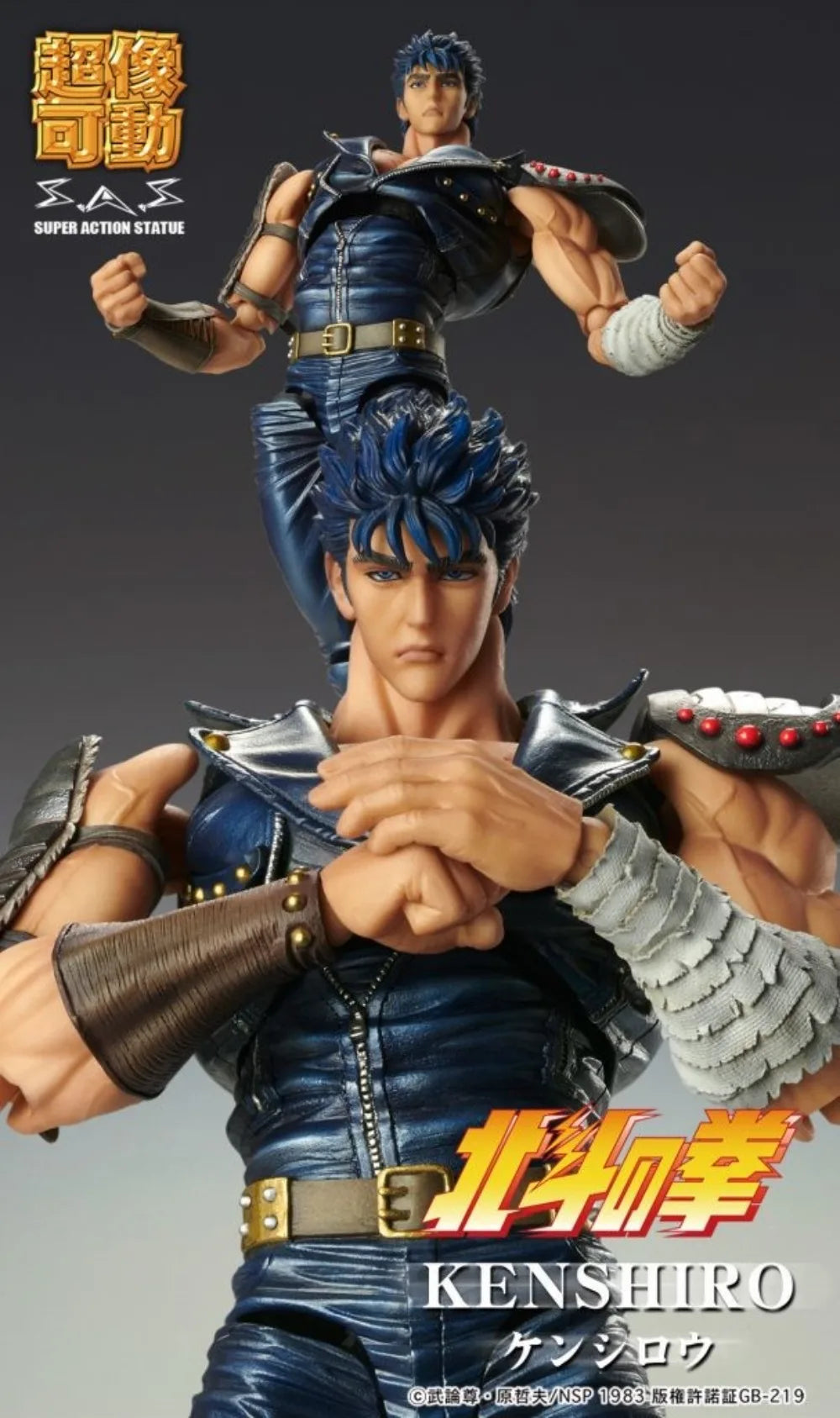 100% Medicos Entertainment Hokuto No Ken Kenshirou Original Genuine Anime Character Action Figure QualityAssurance QuickDelivery