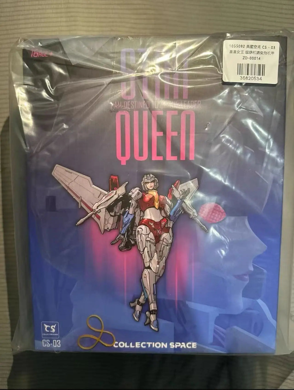 In Stock Collection Space CS-03 Star Queen, Collection Gift Model