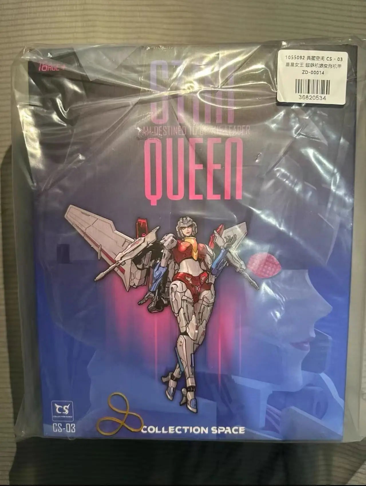 In Stock Collection Space CS-03 Star Queen, Collection Gift Model