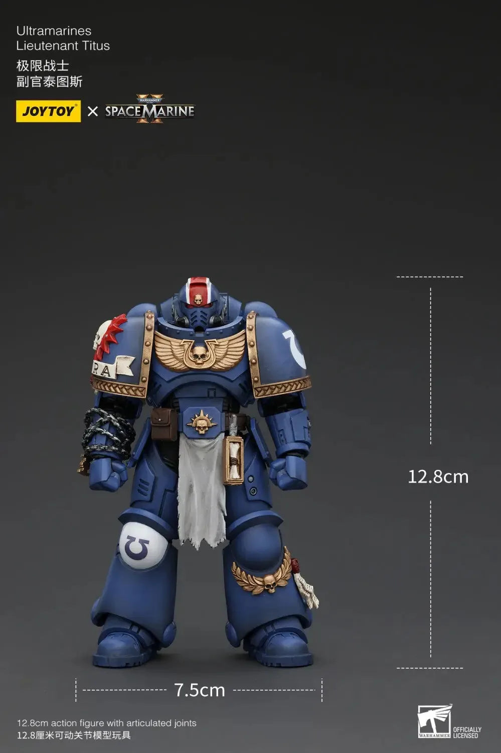 JOYTOY Warhammer 40K 1/18 Екшън фигурки Uitramarines лейтенант Титус Модел играчка момче подаръци 3.75 инча