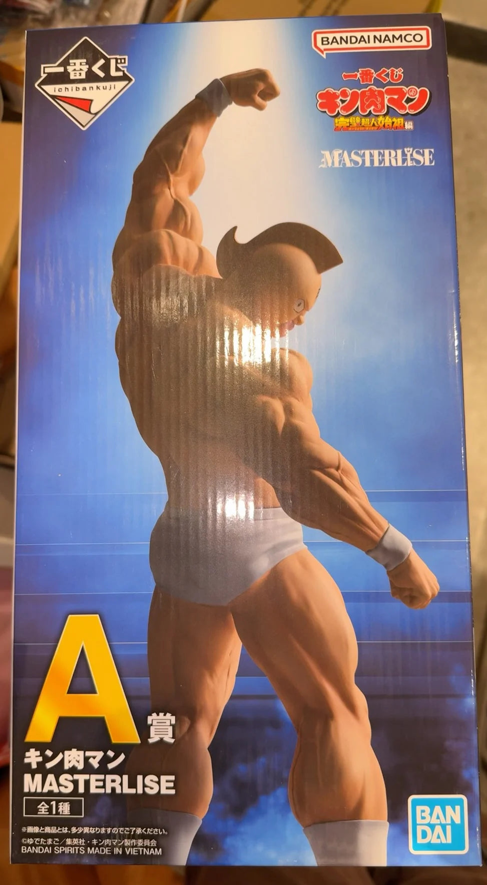 In stock Bandai Kinnikuman Perfect Superhuman Progenitor Edition Buffalo Man  Demon Shogun  Figure Anime Model Genuine Toy Gift