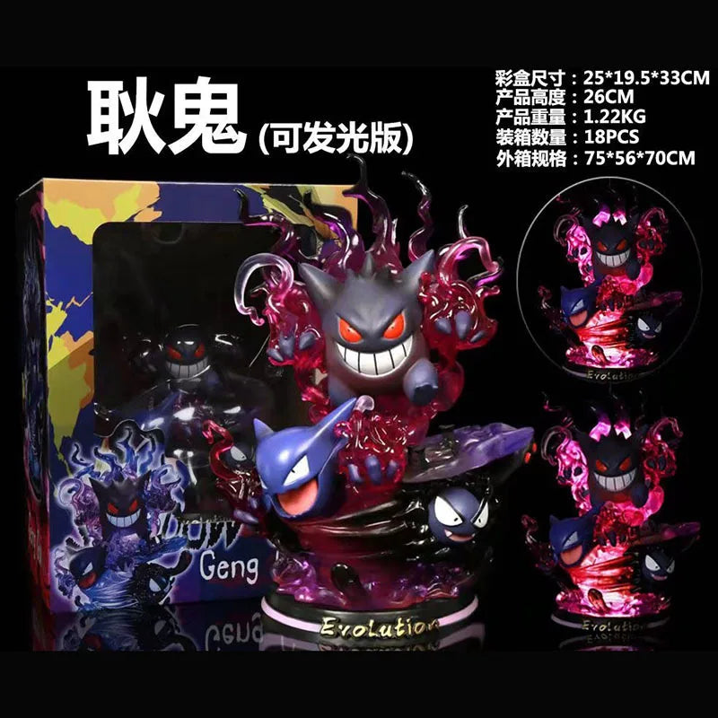 Animation Bao Ke Meng GK animation Pikachu luminous doll hand-made model Super Dream Gengar fire-breathing dragon ornaments