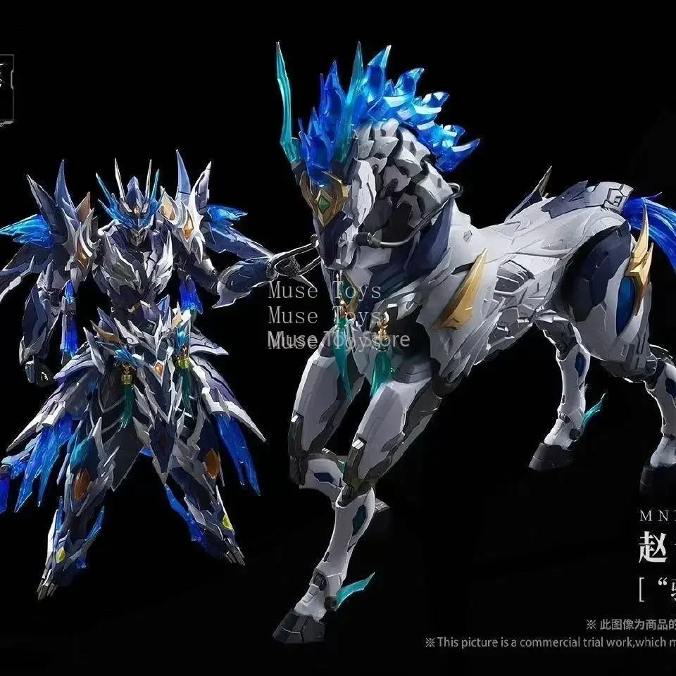 Motor Nuclear Mnp-Xh05 Zhaoyun Action Figure Zhao Yun Alloy Skeleton Assembly Mecha Children Toys 2024 New Christmas Gift