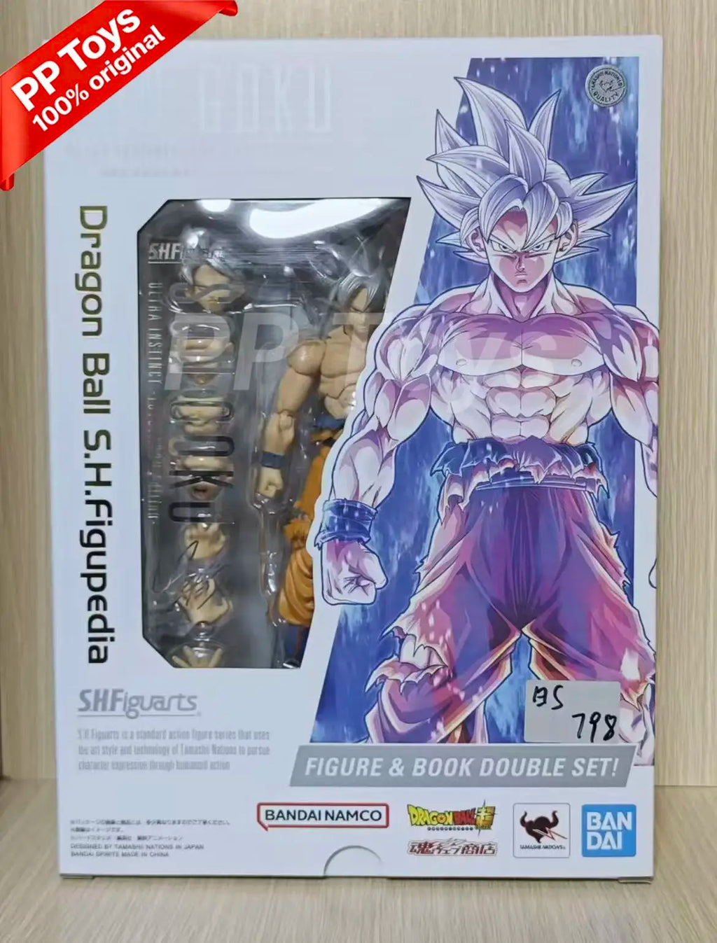 Original Bandai Dragon Ball Z Figure S.H.Figuarts Son Goku Ultra Instinct Toyota Edition Super Saiyan Ultra Instinct VJ30