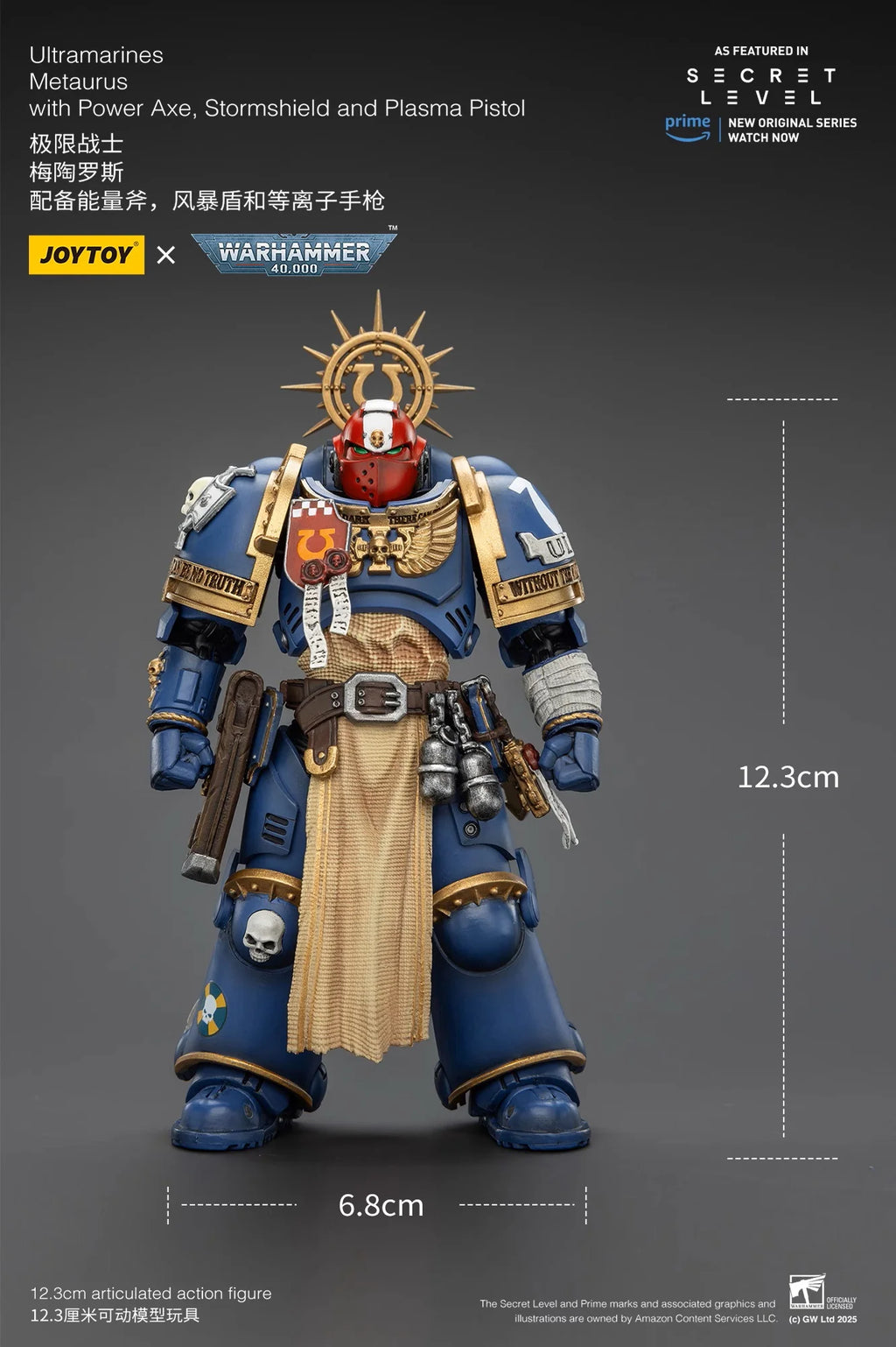 【Accessories】JOYTOY Warhammer 1/18 Action Figures Ultramarines Metaurus with Power Axe, Stormshield and Plasma Pistol Model Toy