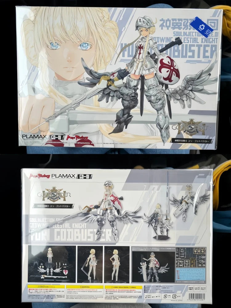 Genuine Max Factory Max Plamax Model Series Godz Order Series GO-01 Yuri Godbuster and GO-02 Megumi Asmodeus Boy's Gift