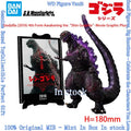 In stock Bandai Godzilla (2016) 4th Form Awakening Ver Shin Godzilla -Movie Graphic Plus Figures Anime Model Genuine Boxed Toys
