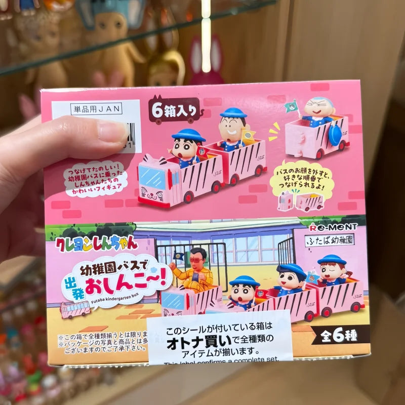 Rement Crayon Shin Chan Chanse Sleeping Style Dolls Miniature Scene Model Kawaii Ornaments Fashion Anime Peripheral Desktop Toys