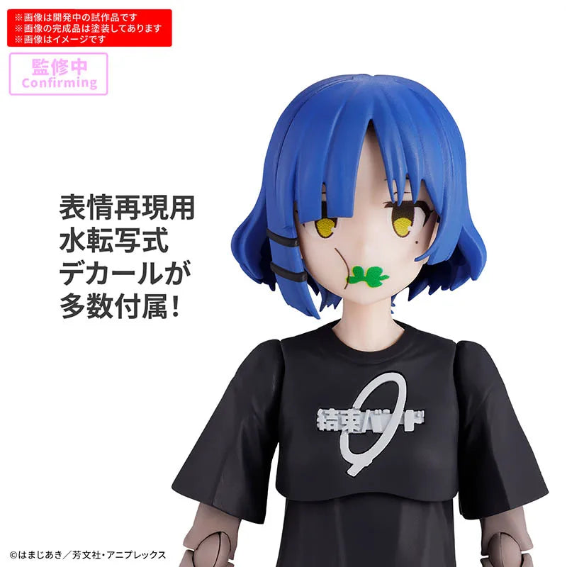 BANDAI 30MP BOCCHI THE ROCK! Yamada Ryo Anime Action Figures Assembly Model Collection Toy