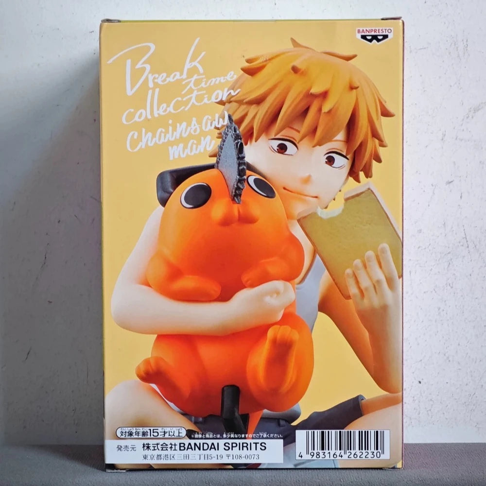 In Stock Bandai Original Genuine Banpresto Anime Chainsaw Man Denji Pochita Break Time Collection Vol.3 Model Toys 7cm Figure
