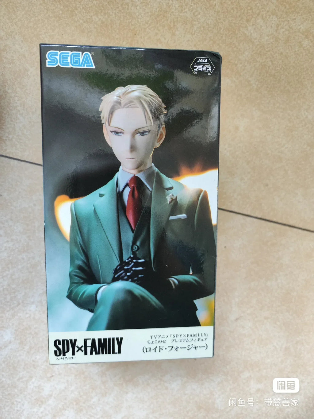 Original Bandai Anime SPY×FAMILY Furyu Anya Forger Loid Forger Bond Forger Yor Forgerr Action Figure Collector Doll Model Toys