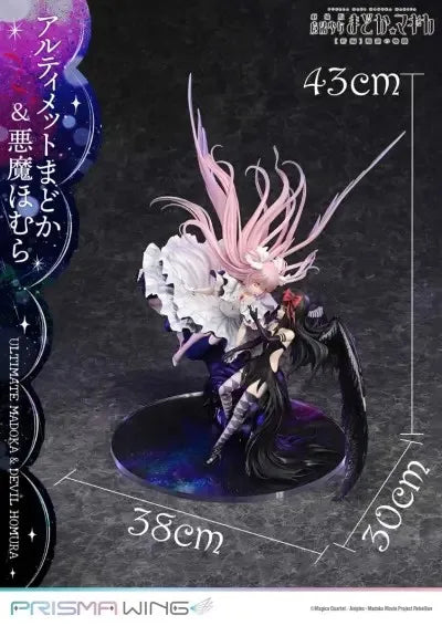 【FS】Prime 1 Studio Puella Magi Madoka Magica The Rebellion Akemi Homura Madoka Kaname Scale 1/7 Figure Model Gifts
