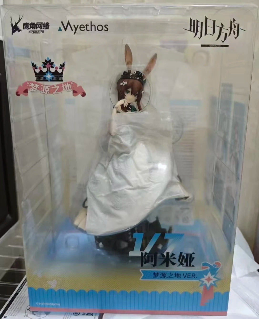 【FS】 Myethos Arknights Amiya Land of Dreams Scale 1/7 Figure Model Toys Gifts