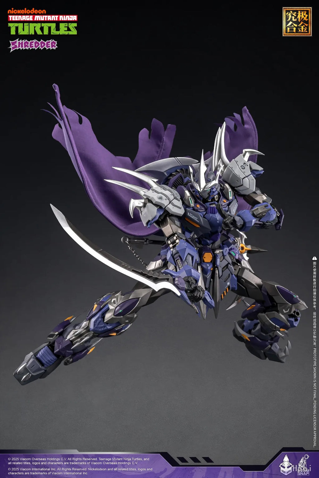【UA】HEATBOYS MechaHeat Alloy Mecha TMNT Shredder Action Figure Model Toy Gift