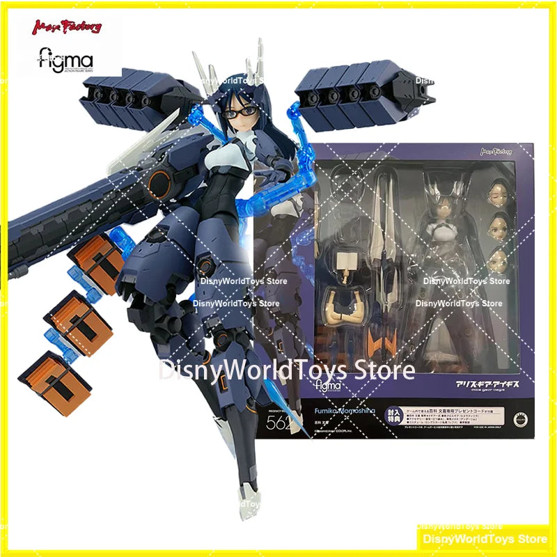 100% Original Figma 562 Alice Gear Aegis Fumika Momoshina In Stock Anime Action Collection Figures Model Toys