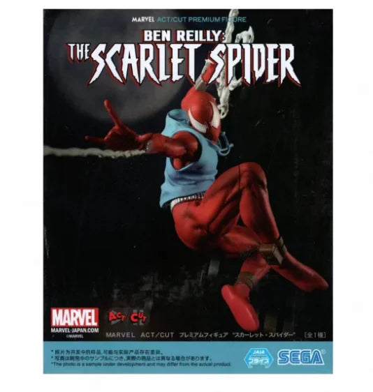 In Stock 100% Original SEGA ACT CUT SCARLET SPIDER SPIDER-MAN Decoration Figure Action PVC 18cm Model Collection Hobby