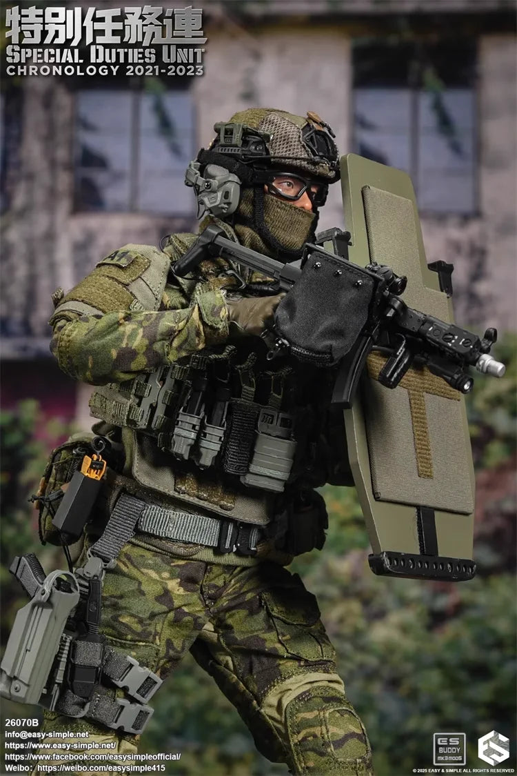 ES 26070B 1/6 Scale Soldier Hong Kong Special Mission Unit SDU Set Model