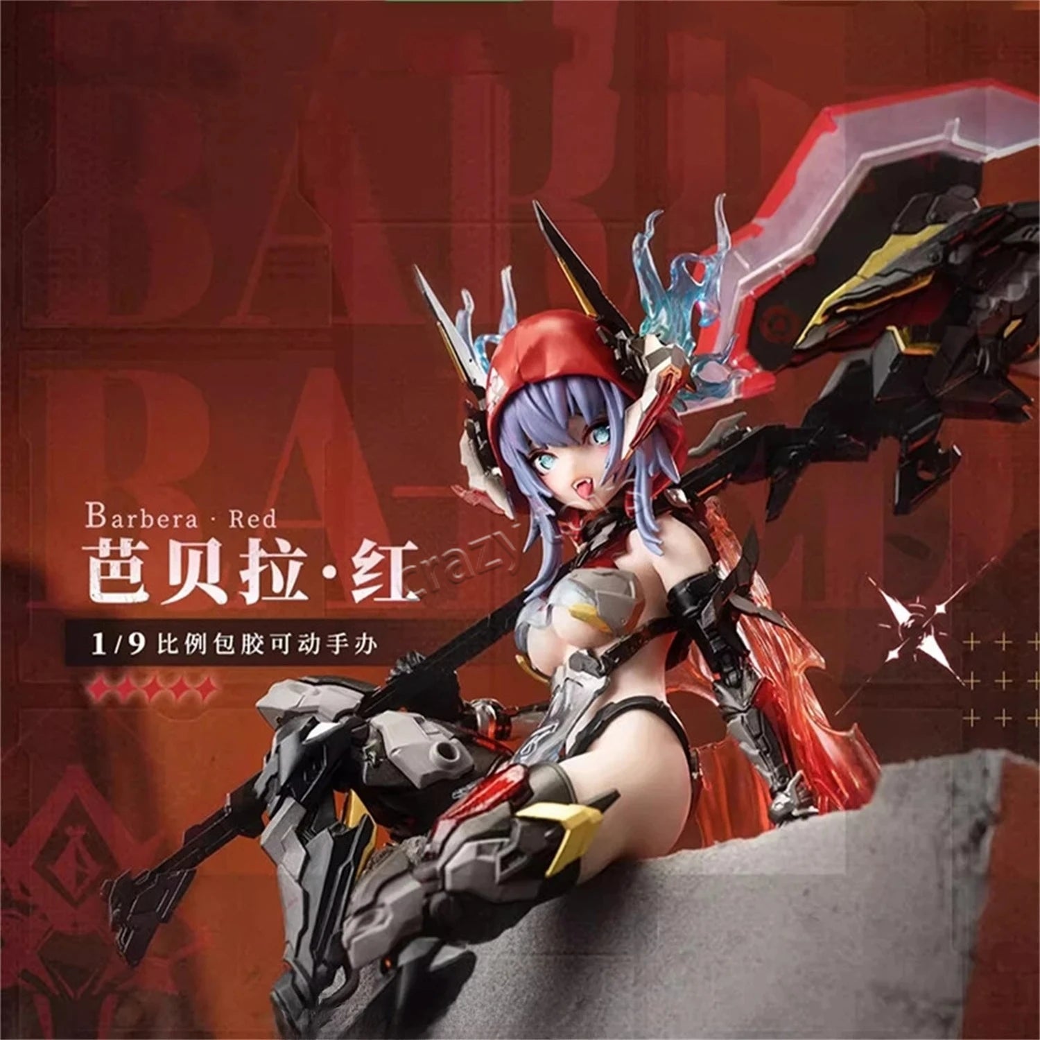 【IN STOCK】NEW Nuclear Gold Reconstruction Barera Red 1/9 Metal PVC Mobile Suit Girl Action Figure With Box
