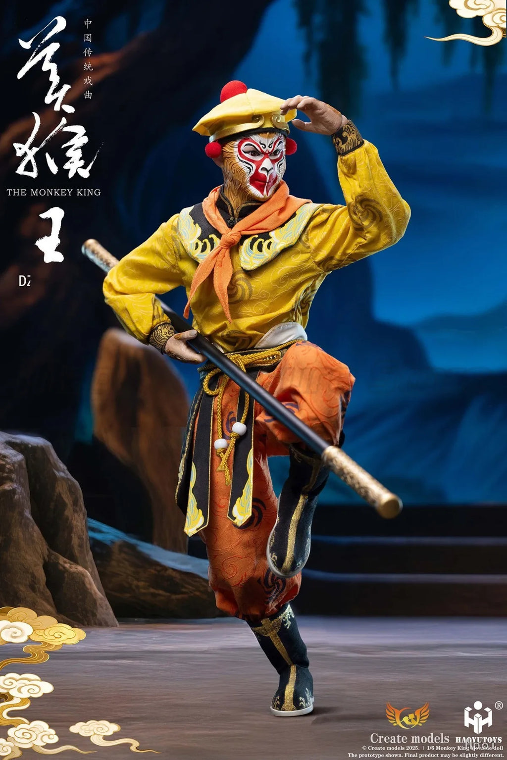 【MT】Pre-sale Original Createmodel HaoYu Toys Opera Series Monkey King 1/6 Action Figure Toy Collection