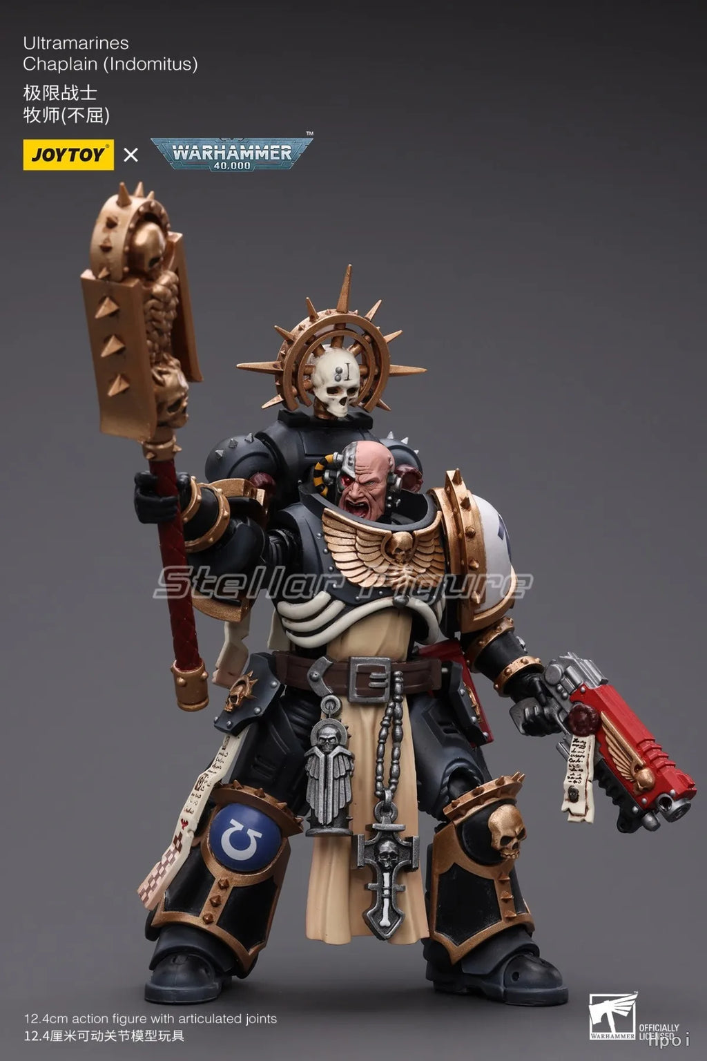 【SF】JOYTOYS 1/18 Action Figure Ultramarines Chaplain (Indomitus) Model Toys Gifts Collection Ornaments