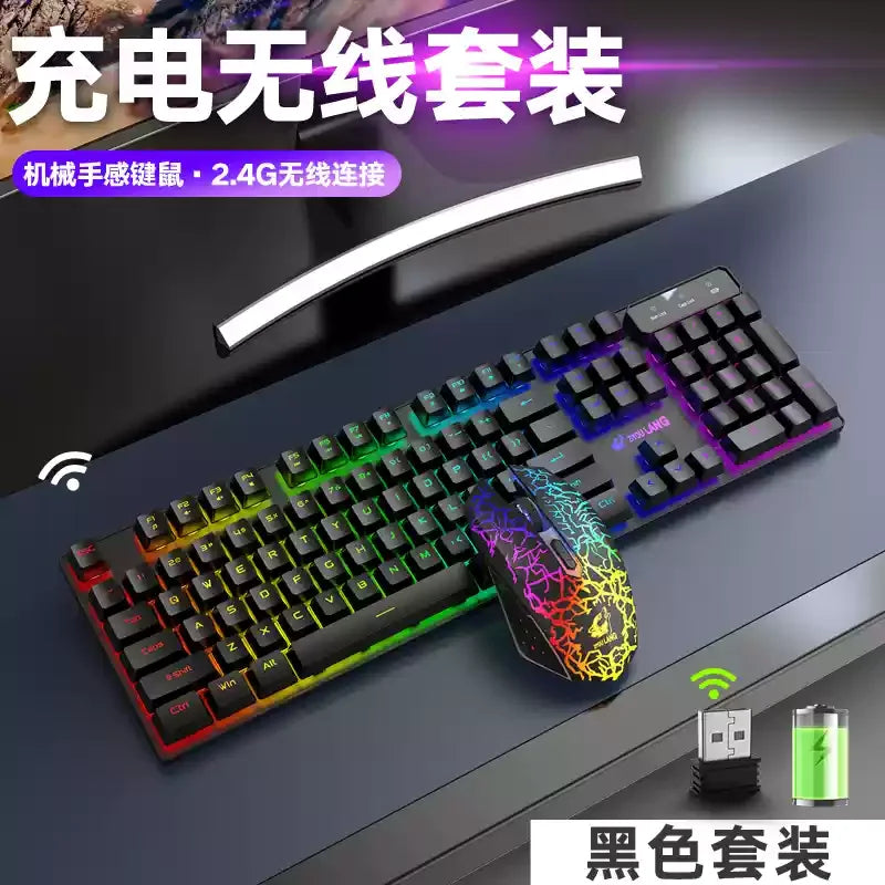 Neu Free Wolf T3 Drahtlose Tastatur Lade Weiß Notebook Gaming Büro Unbegrenzte Dedizierte Tastatur Und Maus Set Urlaub Geschenk