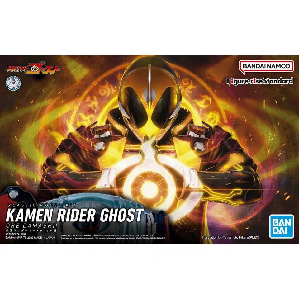New Hot Genuine Bandai Frs Model Figure Rise Kamen Rider W 01 Decade Kuuga Drive Action Figures Toy Decoration Kid Festvial Gift