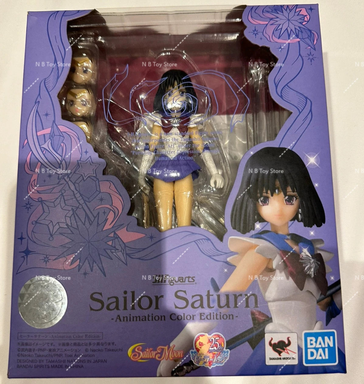 In Stock 100% Original Bandai Japanese Sailor Collar Dress Shf Figuarts Figure Sailor Star Healer Seiya Kou Anime Action Figure