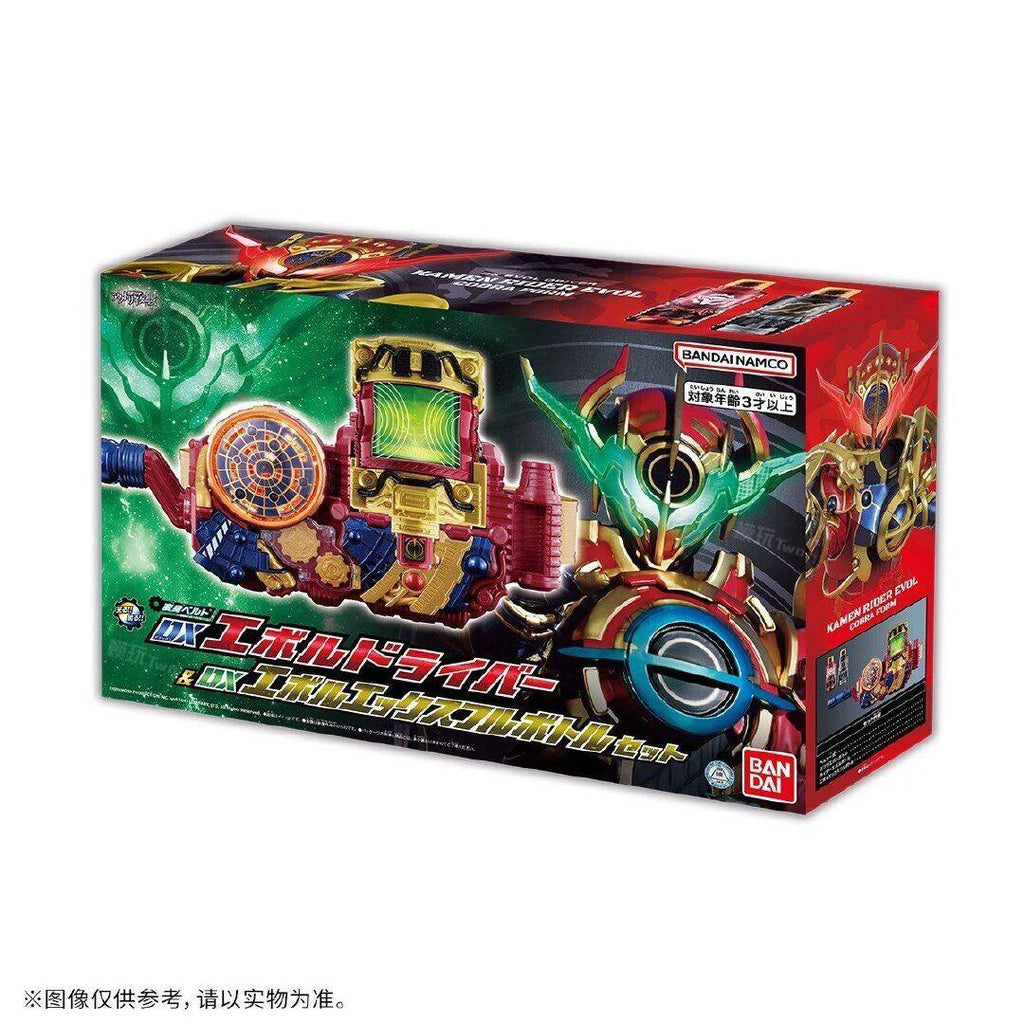 Bandai Genuine Kamen Rider Build DX Evol X Energy Bottle Driver Set Anime Action Figure Collectible Model Toys Gift Children