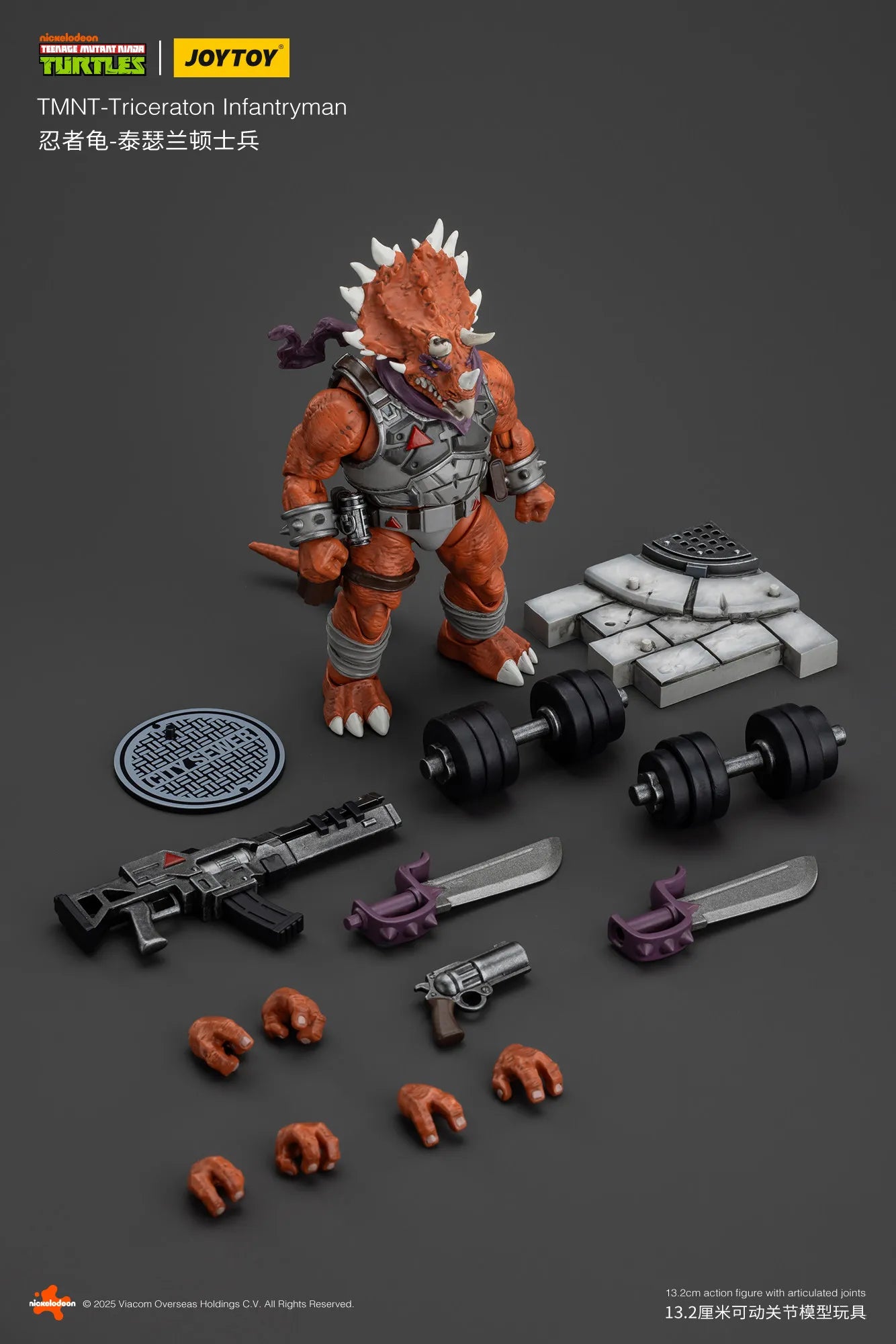JOYTOY TMNT-Triceraton Infantryman Action Figure Doll Model Gift Decoration Collection