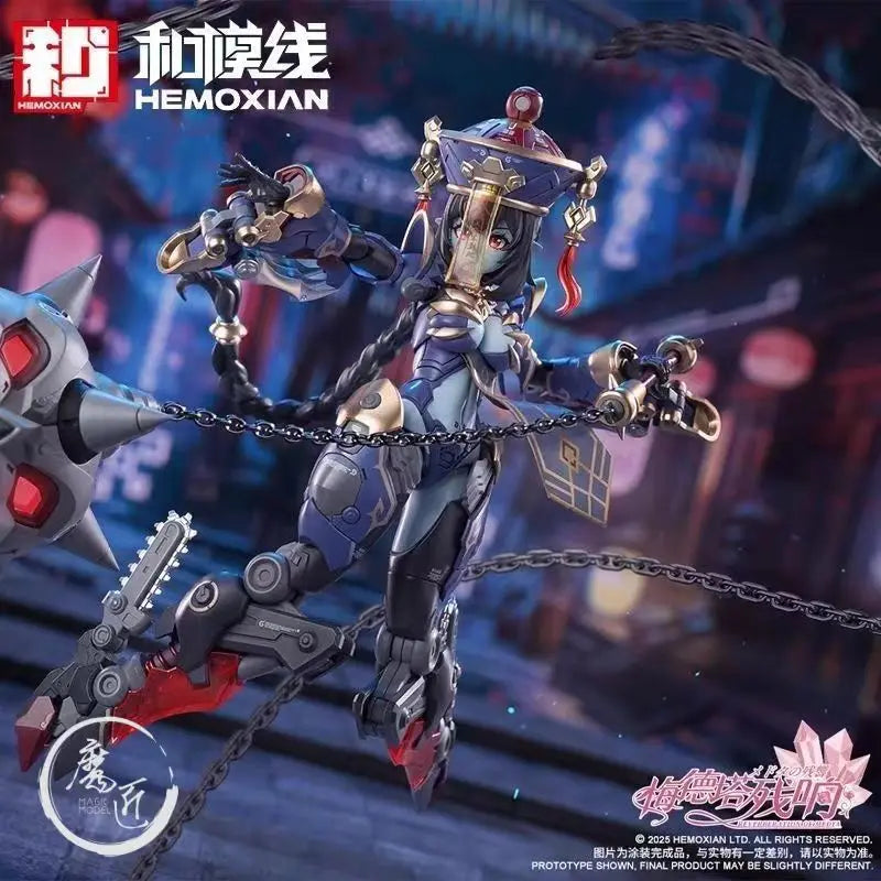In Stock  Genuine HEMOXIAN "Reverberation of Medta" Little Zombie 1/12 Scale Full Action Plastic Model Kit