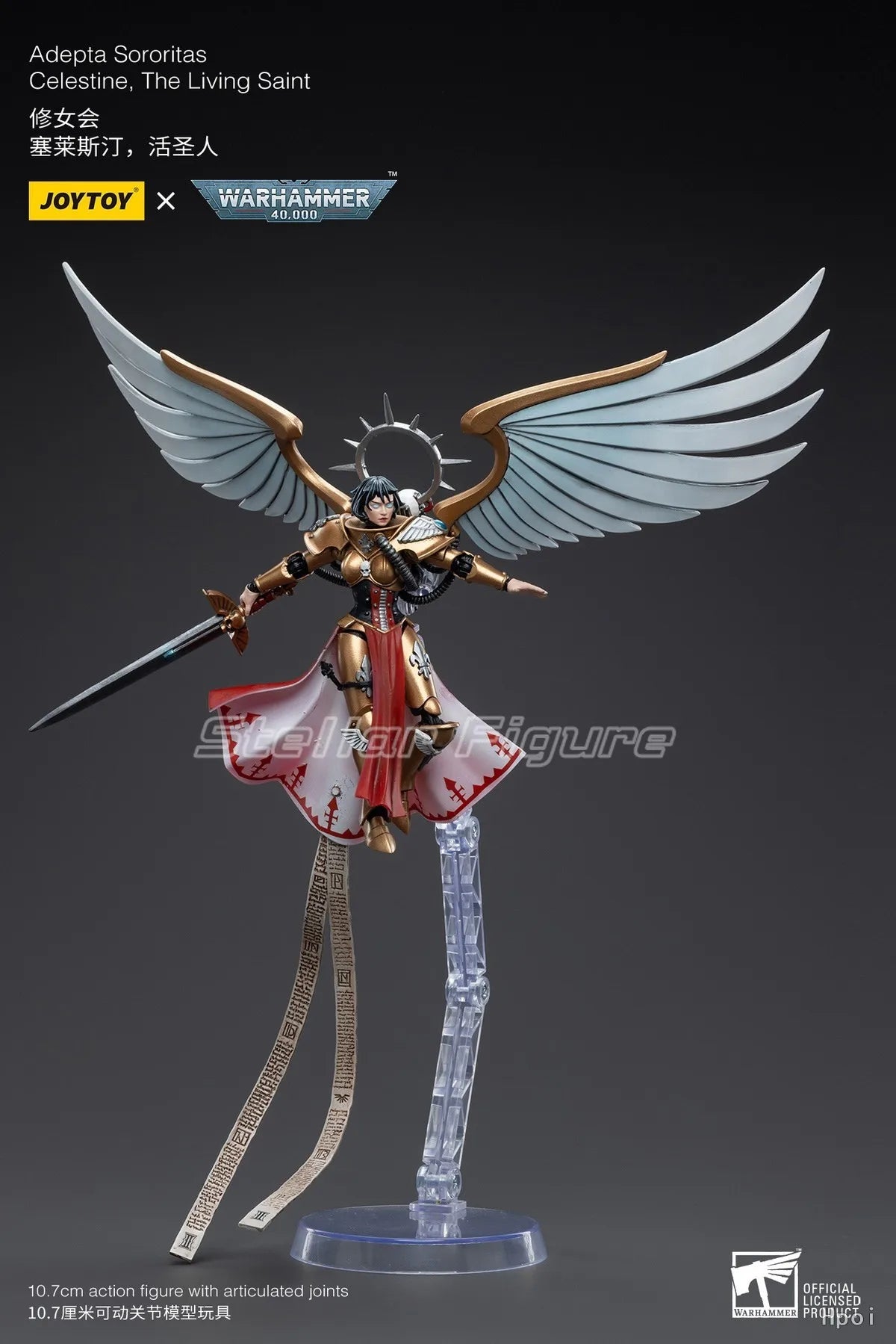 【SF】JOYTOY Warhammer 40K 1/18 Action Figure Adepta SororitasCelestine The Living Saint Model Toys Gifts Collection Ornaments