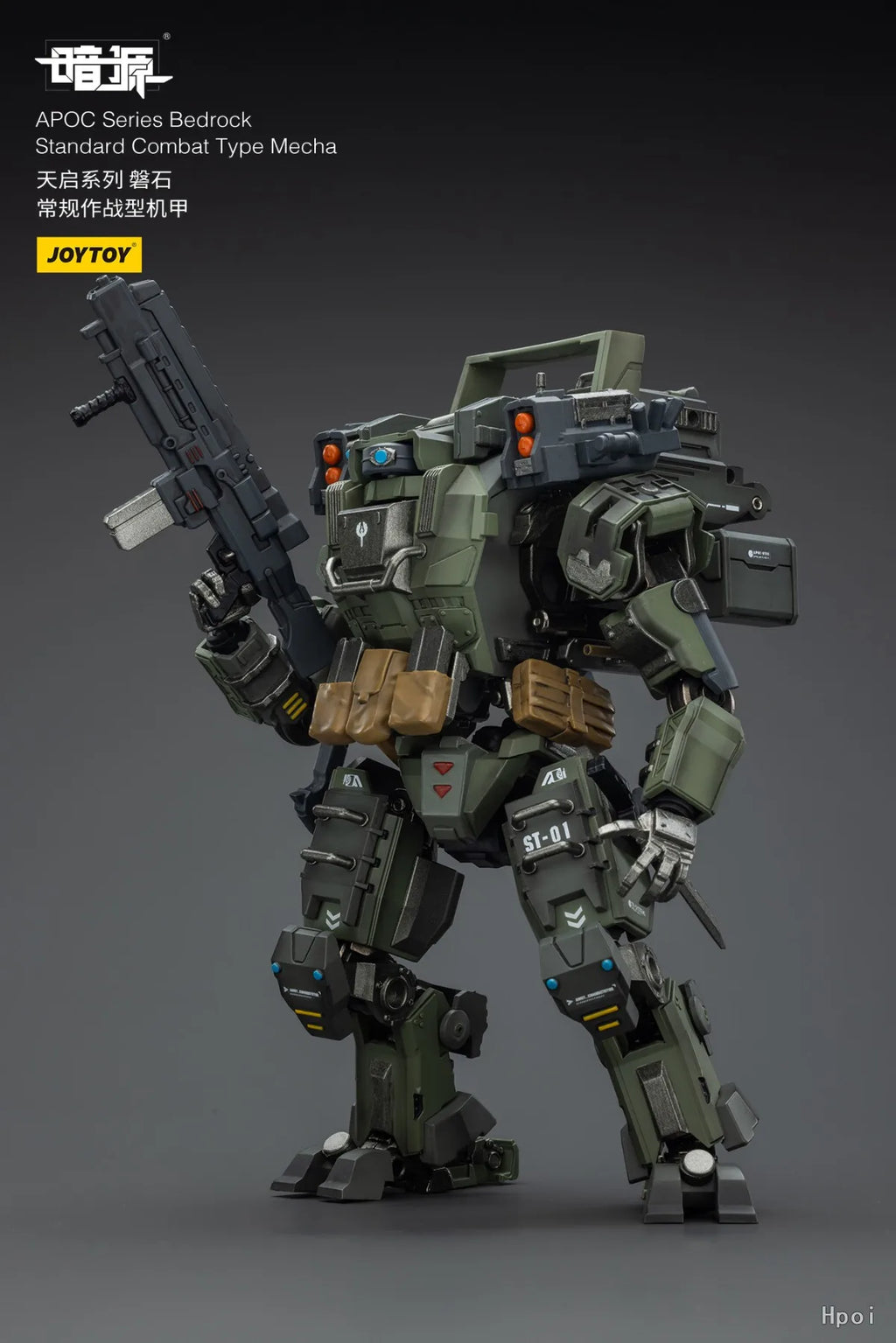 【FS】JOYTOY Scale 1/18 Action Figures APOC Series Bedrock Standard Combat Type Mecha Models Toys Gifts