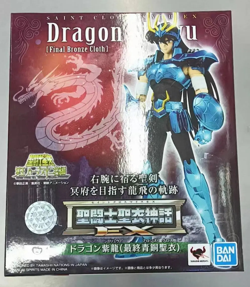 In-stock Bandai Saint Seiya Myth Cloth EX Bronze Five Heroes Assemble (Final Bronze Cloth) Alloy Action Figure Collectible Gift