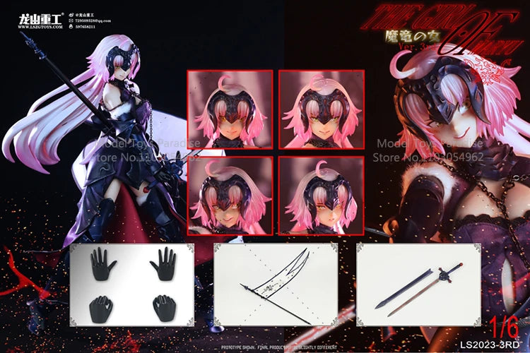 LS2023-3RD 1/6 Collectible Toys Devil Dragon Ver.3rd  "Joan of Arc 2.0" With 4 Replacement Face Woman Soldier 12'' Action Figure