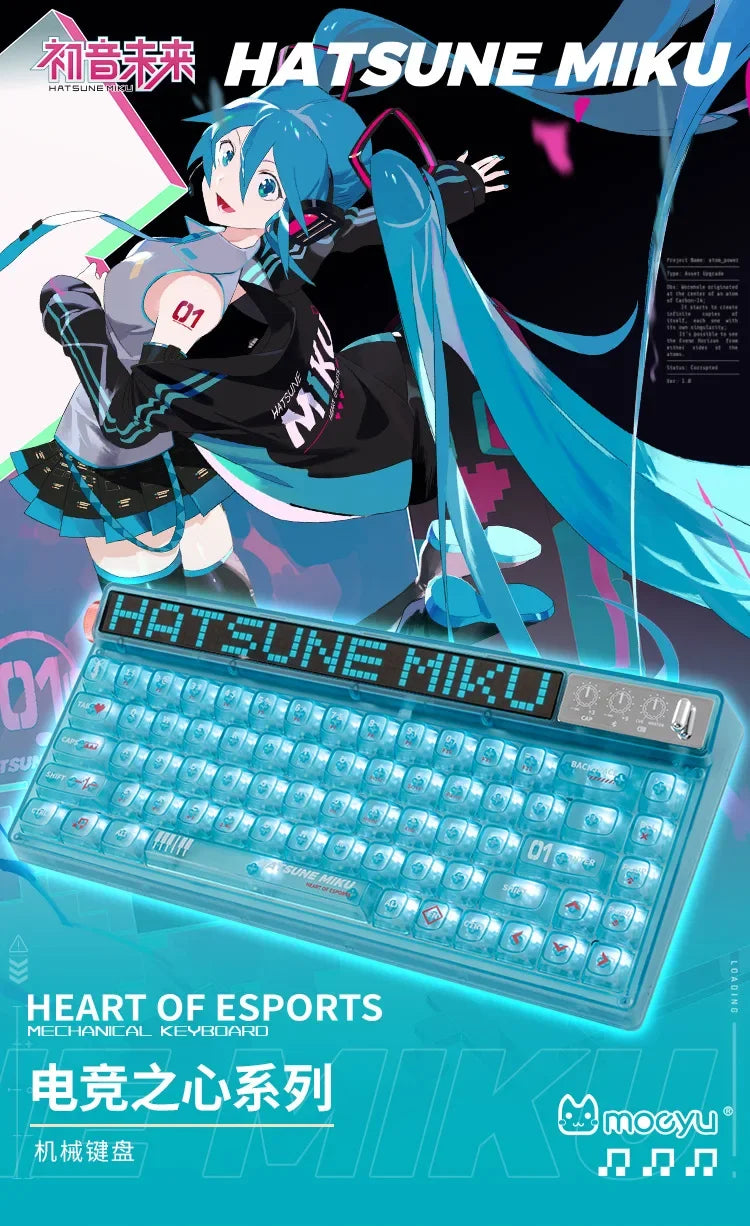 2025 Anime Hatsune Miku Heart Of Esports Series Figure 68 keys Wired and wireless mechanical keyboard game keyboards Gifts